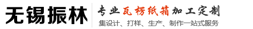 擺線(xiàn)針輪減速機(jī)廠(chǎng)家